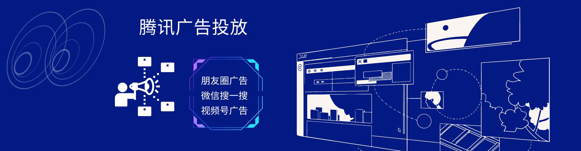 阎良快手信息流